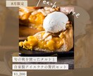 Instagramの投稿用画像作成します お洒落なだけじゃない、目に止まる届くデザインをお届けします イメージ4