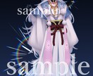 アイコン、キャラデザ、様々なイラスト描きます 最短5日で納品いたします。★購入前にお見積り、ご相談必須★ イメージ7