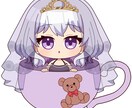 商用利用込み！ティーカップ量産イラスト制作します かわいいティーカップに入ったキャラクターを描きます！ イメージ6