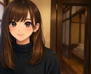 幸せな時間作ります 私と一緒に語りませんか?何もしていない時間を笑顔！ イメージ1