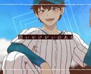 商用利用OK!イラスト込みでMV作成いたします イラストと映像を個別依頼するのが面倒くさい！と感じる方へ イメージ5