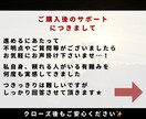 シン【成功の法則】副業編｜凡人が勝つ秘訣を授けます 副業で稼げない理由を徹底解剖～飛躍の法則を身につける！ イメージ5