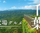 バナー・ヘッダー・広告画像等各種制作いたします シンプルでおしゃれな空間を活かした画像を制作します イメージ3