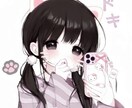 悩んでいる学生や大人の話を聞きます なんでもお悩み・困り事相談＆雑談 イメージ1