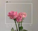 彼の気持ちタロットカードで占います 明るい未来をつくっていきましょう イメージ1