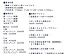 かわいいもかっこいいも！ミニキャラ描きます キャラの雰囲気を大切にポップなミニキャライラストを制作します イメージ6