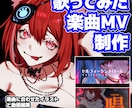 ひときわ目を惹く美しいイラストを制作します 高クオリティ｜華やかで美しい絵柄とキャラデザが得意です イメージ10