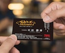 かっこいい名刺、ショップカードデザイン致します 名刺、ショップカードのかっこいいデザインが必要な方へ イメージ2
