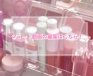美容に特化！SNS向けのショート動画編集を承ります 発注初心者のため格安でご提供！ イメージ1