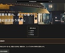 WordPressでホームページ制作します 実績サイトあり低価格で高品質なWordPressサイトを構築 イメージ1