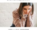 全国のパパっ子･ママっ子で寂しい思いを解消します 全く懐いてくれない孤独、私でよければその寂しさを埋めます。 イメージ3
