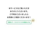 デザイン通りにコーディングします ちょっとしたアニメーションにもこだわります イメージ6