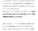 10,000文字以上　電子書籍の執筆代行します ベストセラー著者があなただけの原稿を執筆 イメージ2