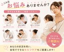 子どもの抱っこでつらい肩をケアします 育児でつらい肩にセルフケアを提案します。 イメージ2