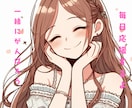 あなたのダイエット応援します 20日間　全力であなたのダイエットを応援します イメージ1