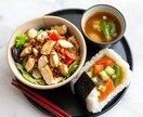 肝臓を働かせて痩せるダイエット食事法が学べます あなたの疲労の原因は「肝臓の悲鳴」かもしれません イメージ4
