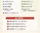 マッチングアプリの返信代行・メッセージ作成します 返信率アップ＆デートに繋げるためのメッセージを作成します イメージ1