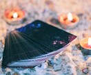 天界からのメッセージを占います 天界メッセージを受け取りませんか？ イメージ4