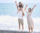 金運の強力浄化とご縁結びヒーリングをセットでします お金で悩むあなたのお悩み解決ヒーリング☆彡 イメージ10