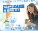 心を込めて！ SNS投稿・広告用画像制作します 【オールジャンル対応可】バナー/ヘッダー/SNS/広告画像 イメージ3