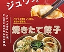 SNS投稿・広告バナーをデザインします おしゃれで目を引くデザイン制作します。 イメージ5