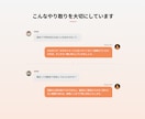 介護福祉施設のWordPressサイト制作します 介護・福祉施設の実務経験を活かしたご提案をいたします イメージ3