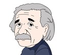 ほどよく似ていてシンプルな似顔絵イラストを描きます プレゼント、SNSのアイコン、名刺などにもお使いください イメージ5
