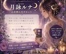 タロット3枚であなたのお悩みを優しく読み解きます 恋愛・仕事・人間関係のお悩みに心を込めて寄り添います イメージ1