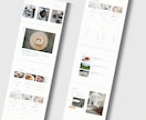 studioエキスパートがサイトの修正・更新します 定期メンテナンスやテキスト修正や画像差替えにご活用ください イメージ8