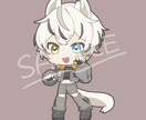 あなたの大切なキャラクターをミニキャラ化します 元デザインを大切にデフォルメイラスト描きます！ イメージ4