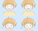 ゆるい表情アイコン《４種類》を描きます ブログの吹き出しアイコンに便利～♪ イメージ1
