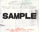 初回限定《ワンコイン》1テーマ本格診断します ご縁の入り口に♪試して納得のプロ鑑定を、まずはこの価格で。 イメージ4