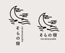 起業初期・個人活動向け｜修正2回｜ロゴ制作します 「起業でも、趣味でも。信頼されるための最初のロゴ制作」 イメージ2
