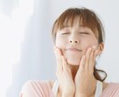 現状をまるごと受け止め思考を整理し、一歩を導きます あなたの心に寄り添い、自己肯定感を一緒に育みます。 イメージ4