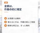 エクセルVBA・マクロで作業をボタン化します 手順は説明できなくてOK。1つの作業から承ります イメージ5
