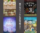 Instagramの運用(まるっとも！)代行します 何をどうしたらいいのか分からない☆ご相談お待ちしております☆ イメージ3