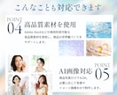 美容・ヘルスケア特化｜EC商品画像制作します 先着3名様限定｜構成から丁寧にご提案 イメージ7