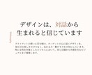 女性向け専門40代ターゲットのLPデザインします 企画・構成・導線まで一緒に考える40代向けLPをつくります イメージ2