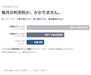 クラウド不使用の名刺管理ツールを構築します 自分のPCで完結。月額0円、情報は社外に出ません。 イメージ3