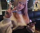 元ホスト狂い姫がどんなお話しもお受け止め致します お悩み・愚痴・ご相談、何でも訊きますよー。 イメージ2