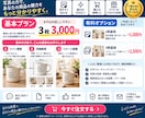 物販・EC向けの商品画像を作成します 商品写真を見やすく伝わる販売画像に仕上げます イメージ4