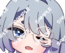 配信用のスタンプ・バッジイラストを作成いたします SDイラスト（バストアップ）、ゆるキャラ対応可能 イメージ4