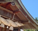 この恋の今と未来をタロット7枚で読み解きます 出品記念｜先着10名様1,000円。この恋をまるごと見ます。 イメージ7