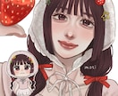 先着10名様1500円からご依頼受け付けております 最短3日！満足のいくような作品をお届けします！ イメージ4