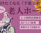 格安☆WEB画像制作します ☆低価格☆ターゲットの目を惹きつけるバナー作成します イメージ6