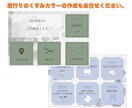 集客につながるLINEリッチメニュー作成します パッと目を引く、リッチメニューをデザインします！ イメージ6