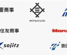 総合商社への新卒就活についてご相談に乗ります ⚠️ココならビギナーにて期間限定お値下げ中⚠️ イメージ1
