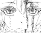 なんでも描きます アイコンを描いて欲しい人向きです イメージ2