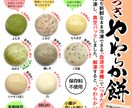 ラフ無OK【食品関係専門】POP代わりに作ります ☆お忙しいあなたの代わりにPOP、メニュー作ります☆ イメージ6