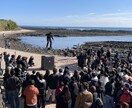 イベント集客戦略を設計します イベント来場数を最大化する導線設計 イメージ1